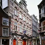 Hotel Western Dam Square 3*